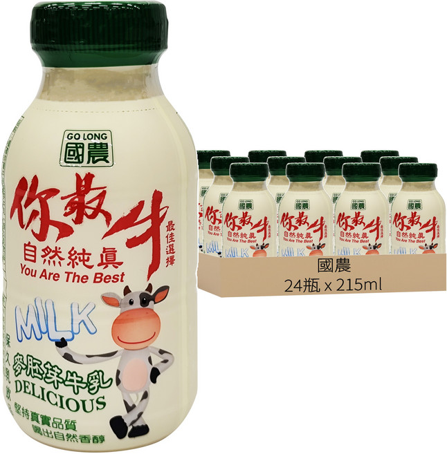 國農 麥胚芽牛乳, 215ml, 24瓶