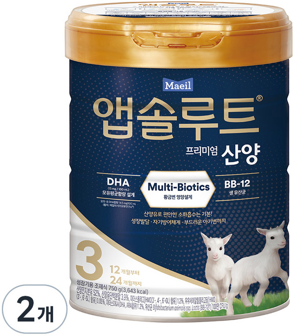 앱솔루트 프리미엄 산양분유 3단계, 750g, 2개