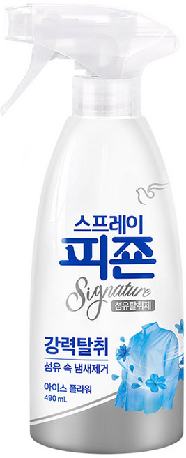피죤 스프레이 시그니처 섬유탈취제 아이스플라워, 490ml, 1개