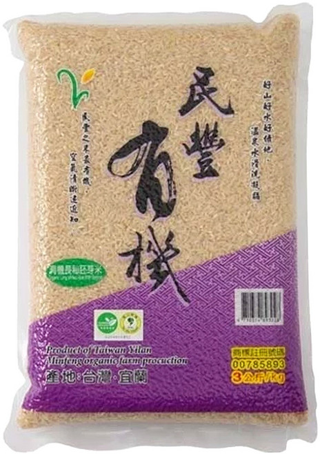 民豐 有機長秈胚芽米, 3kg, 1包