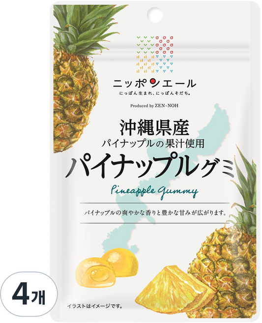 닛폰에일 오키나와 파인애플 구미, 40g, 4개