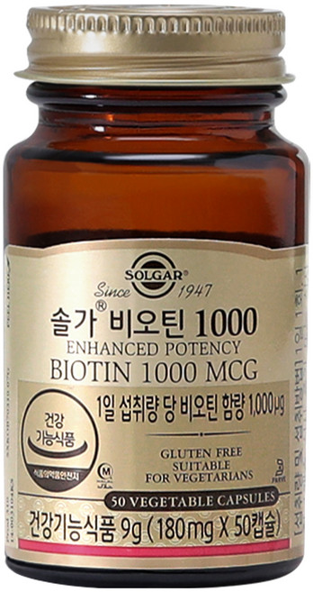 솔가 비오틴 1000, 50정, 9g, 1개