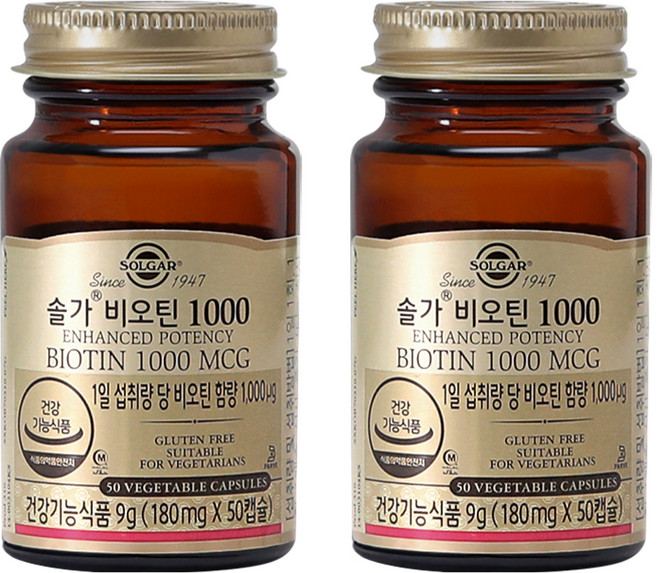 솔가 비오틴 1000, 50정, 2개