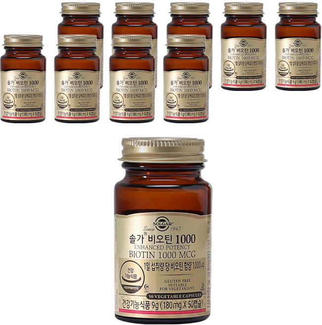 솔가 비오틴 1000, 50정, 10개