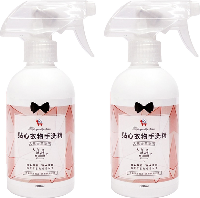 You Can Buy 大馬士革玫瑰貼身衣物手洗洗衣精, 300ml, 2瓶