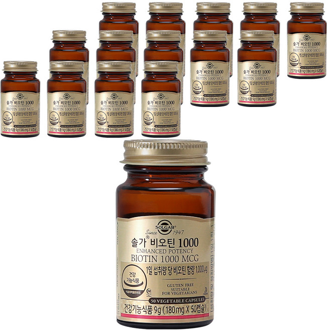 솔가 비오틴 1000, 50정, 15개