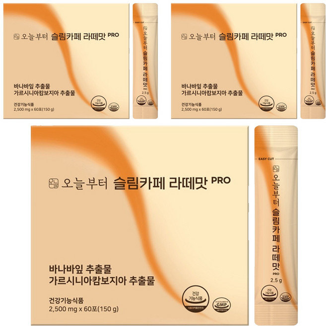 Fromtoday Slim Cafe 拿鐵味 PRO 窈窕咖啡 60入, 150g, 3個