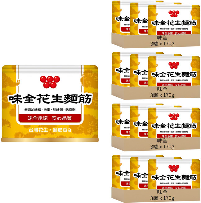 味全 花生麵筋 3罐, 170g, 12罐