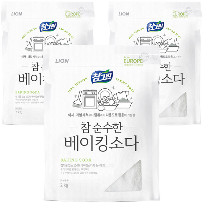 Chamgreen 清潔用 純淨小蘇打, 2kg, 3包
