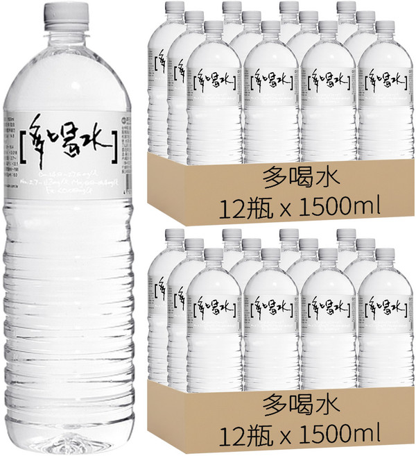多喝水 礦泉水, 1500ml, 24瓶