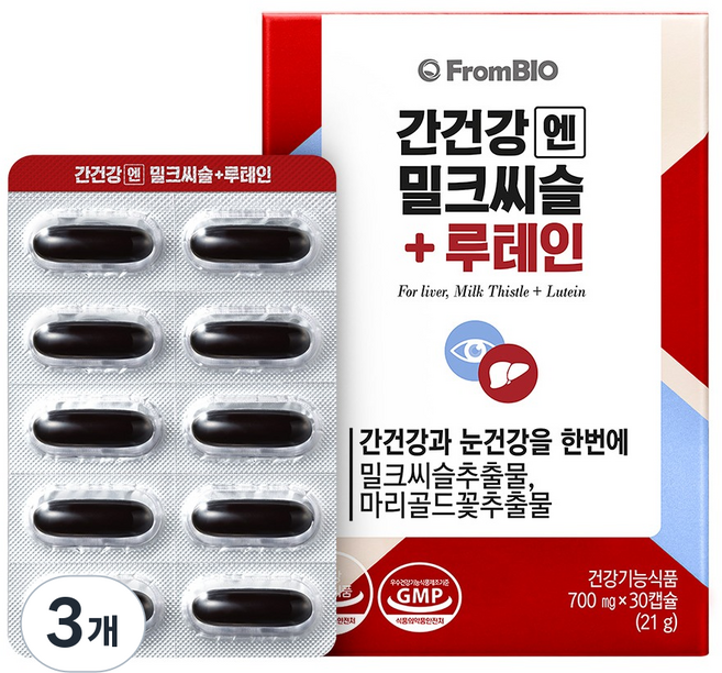 프롬바이오 간건강엔 밀크씨슬 루테인 21g, 3개, 30정