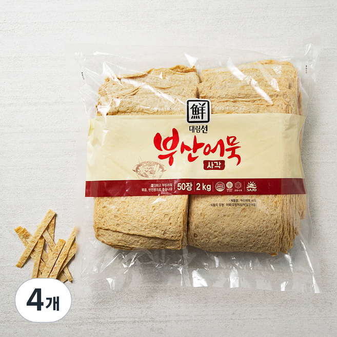 대림선 부산 어묵 사각Y 50장, 2kg, 4개