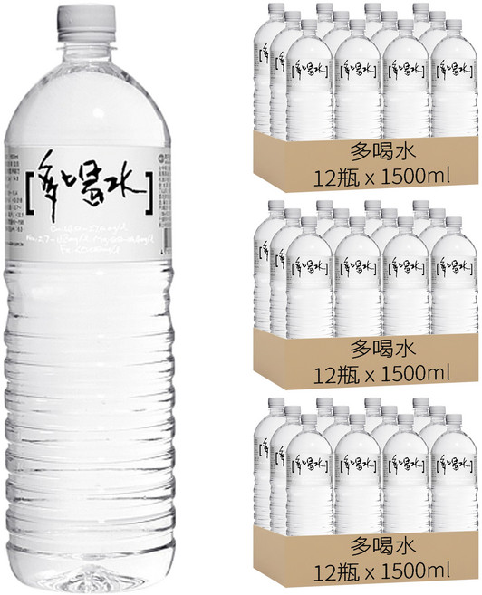 多喝水 礦泉水, 1.5L, 36瓶