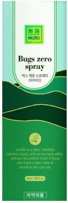 무로 벅스 제로 모기기피 스프레이, 50ml, 1개