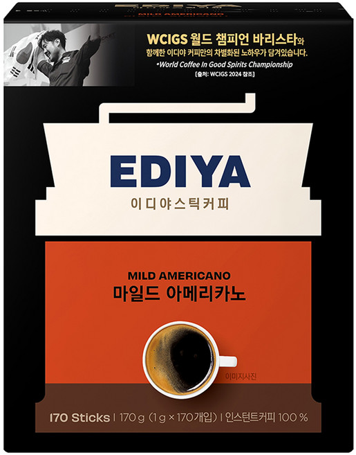 이디야 마일드 아메리카노 원두커피믹스, 1g, 170개입, 1개