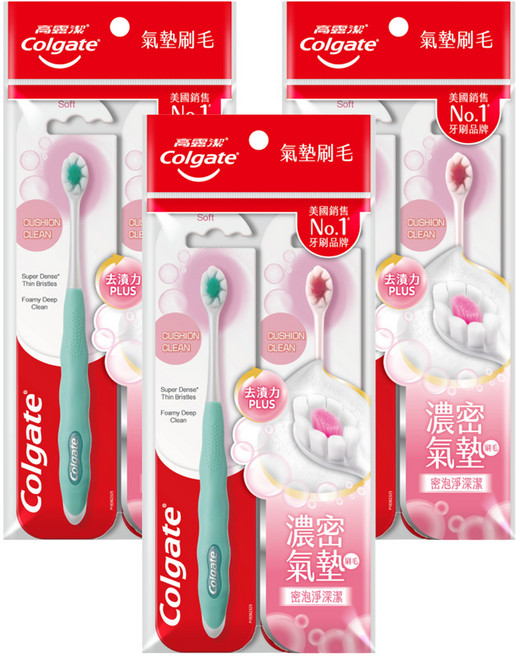 Colgate 高露潔 Cushion Clean牙刷 顏色隨機, 2支, 3組