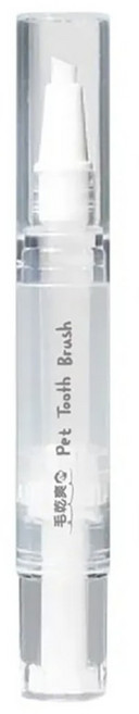 毛乾爽 寵物專用牙刷筆 5ml, 白色, 1支