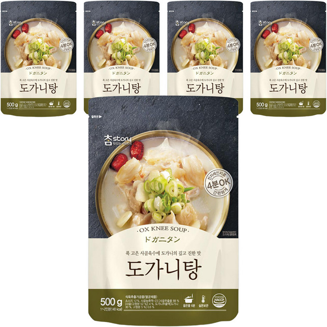 참스토리 도가니탕, 500g, 5개