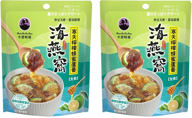 小資時刻 寒天檸檬蜂蜜蘆薈海燕窩, 150g, 2包