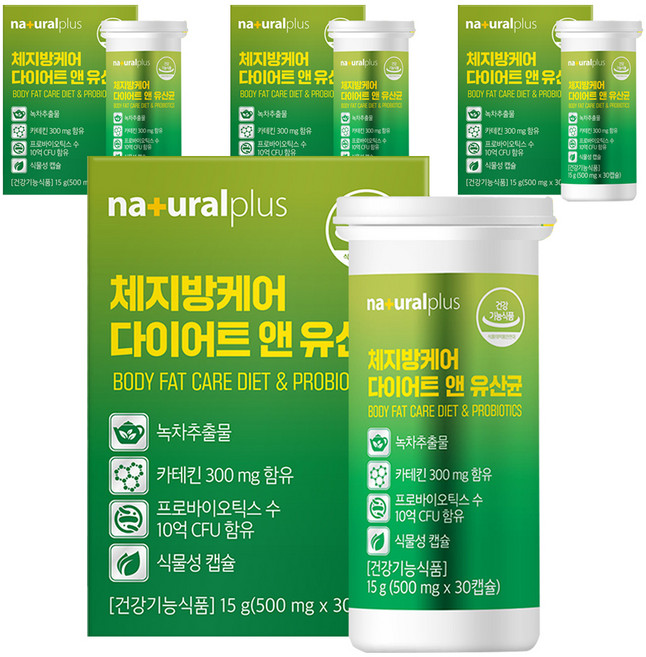 naturalplus 綠茶孅萃益生菌 15g, 30顆, 4個