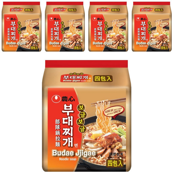 NONGSHIM 農心 部隊鍋拉麵 127g, 20包