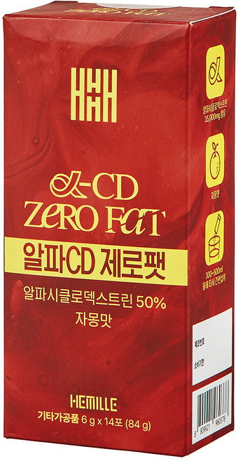 Hemille Alpha CD α-環糊精 零脂肪 葡萄柚口味飲品 含3000mg 14入, 1個, 14冊