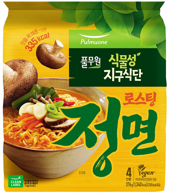 지구식단 로스팅 정면 94g, 4개