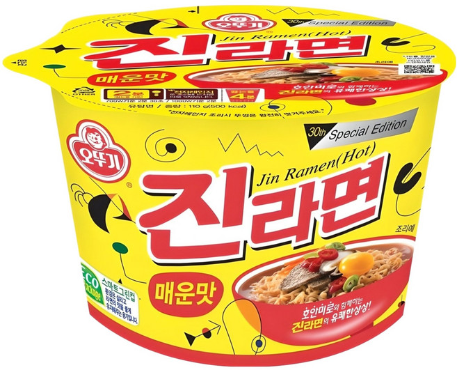 오뚜기 진라면 매운맛 110g, 1개