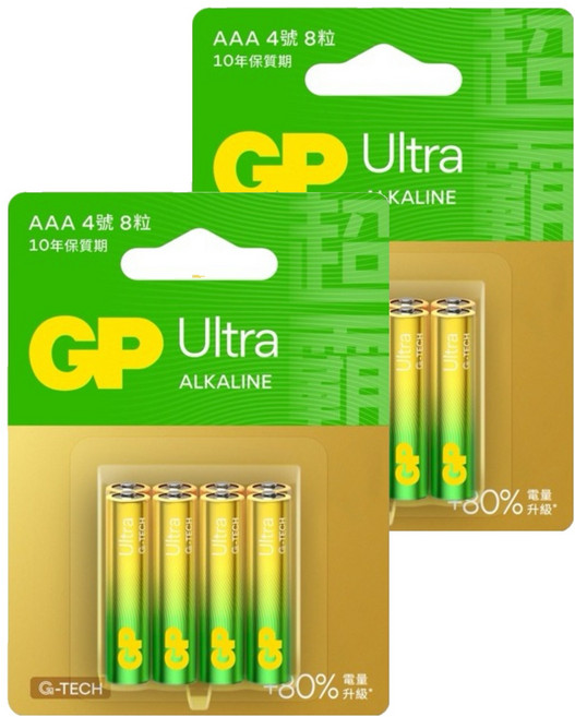 GP Batteries 超霸 Ultra 鹼性電池 AAA 4號, 8顆, 2組