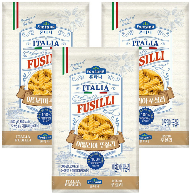 폰타나 이탈리아 푸실리, 500g, 3개