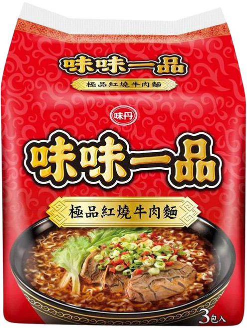 味丹 味味一品 極品紅燒牛肉麵 181g, 3包