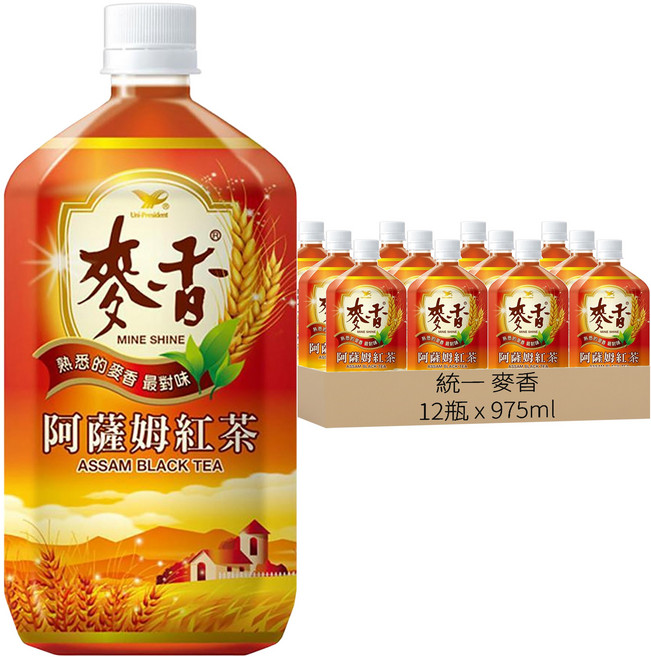統一 麥香 阿薩姆紅茶, 975ml, 12瓶