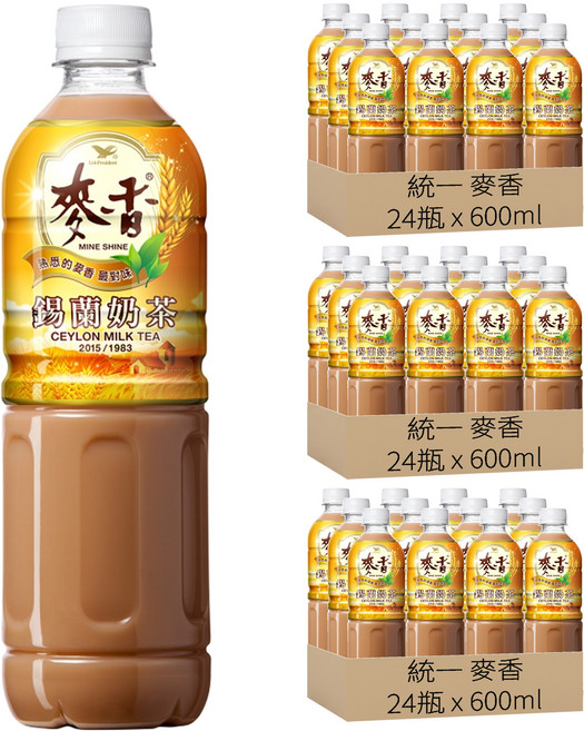 統一 麥香 錫蘭奶茶, 600ml, 72瓶