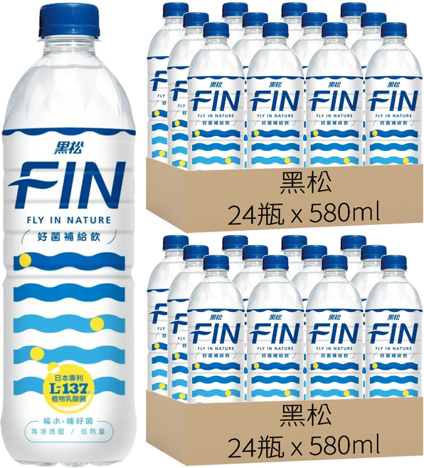黑松 FIN 好菌補給飲, 580ml, 48瓶