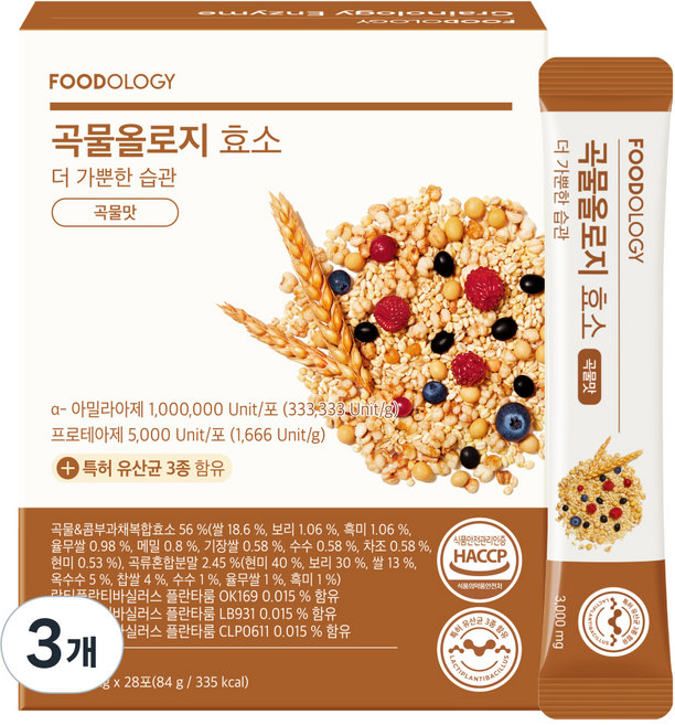 푸드올로지 곡물올로지 유산균 소화 효소 28p, 3개, 84g