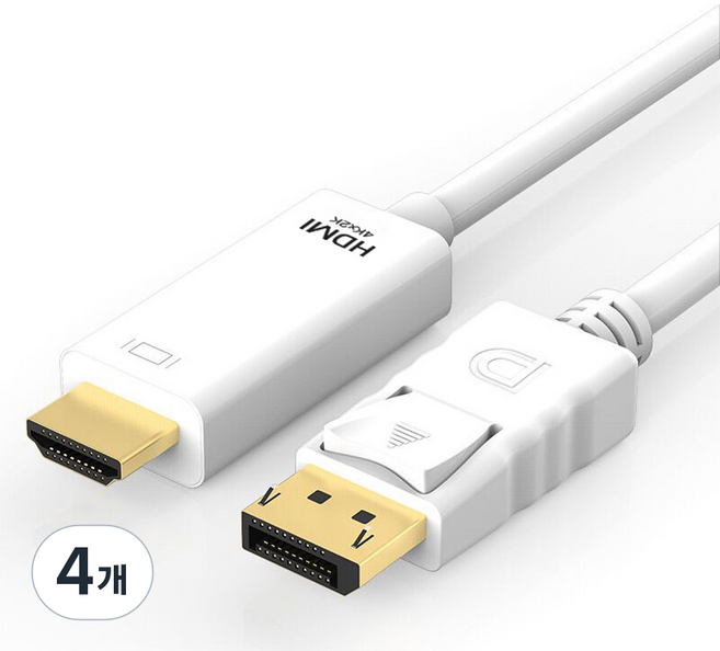 피플더샵 DP to HDMI 4K 고해상도 케이블 화이트, 4개, 1.8m