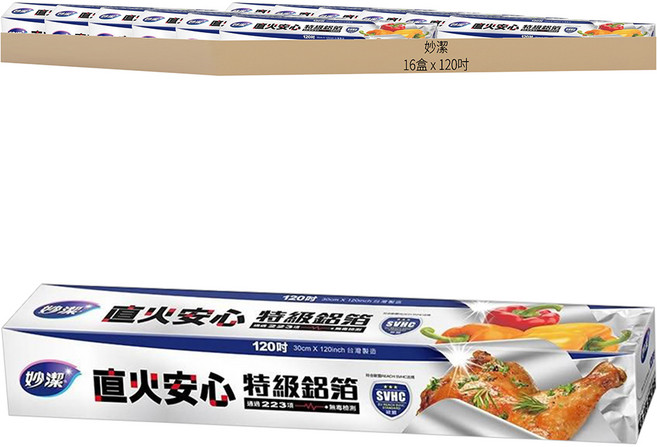 妙潔 直火安心特級鋁箔紙 30cm x 120吋, 16盒