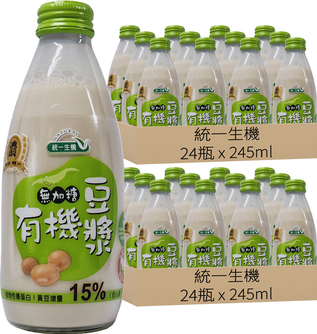 統一生機 有機無加糖豆漿, 245ml, 48瓶