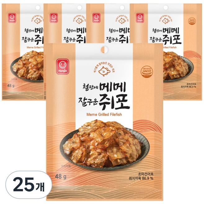 한진식품 철판에 메메 잘구운 쥐포, 48g, 25개