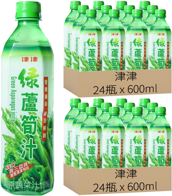 津津 綠蘆筍汁, 600ml, 48瓶