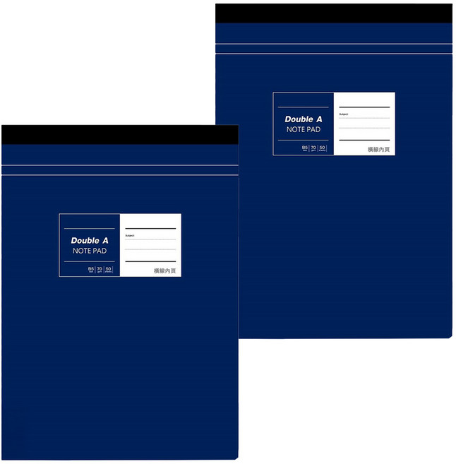 Double A A4單線橫線筆記本 輕薄易攜帶 辦公學習記事本, 2本, 藍色