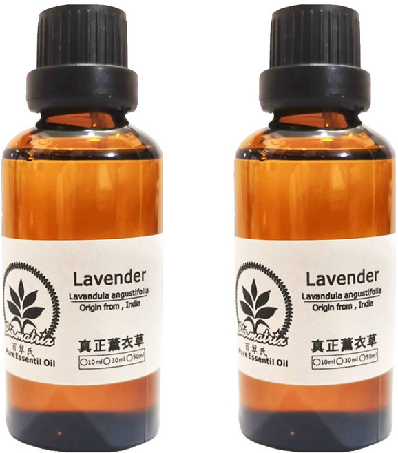Bio-matrix 百翠氏 真正薰衣草純精油 50ml, 2瓶