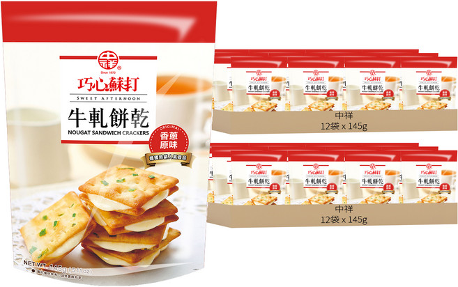 中祥 巧心蘇打 牛軋餅乾, 145g, 24袋