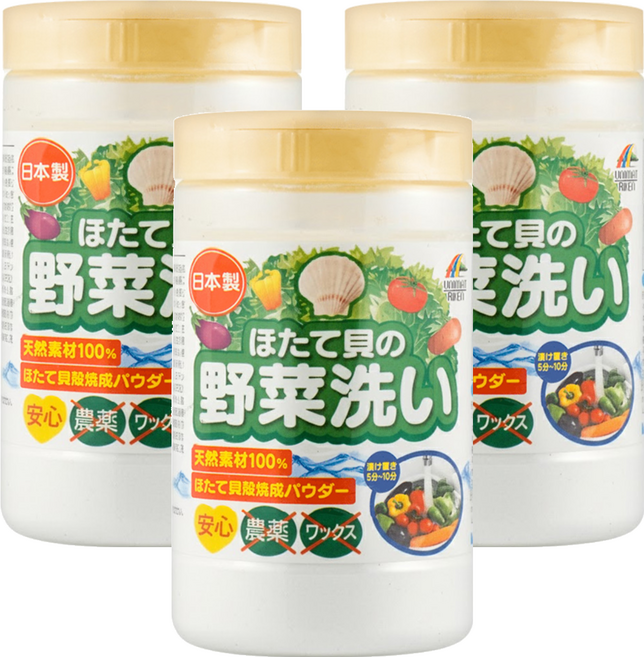 UnIMAT RIKEN 蔬果清潔貝殼粉 日本產, 100g, 3罐