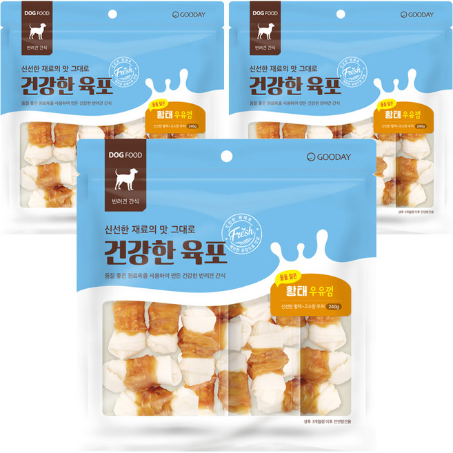 굿데이 강아지 건강한 육포말이 우유껌 간식, 황태, 240g, 3개