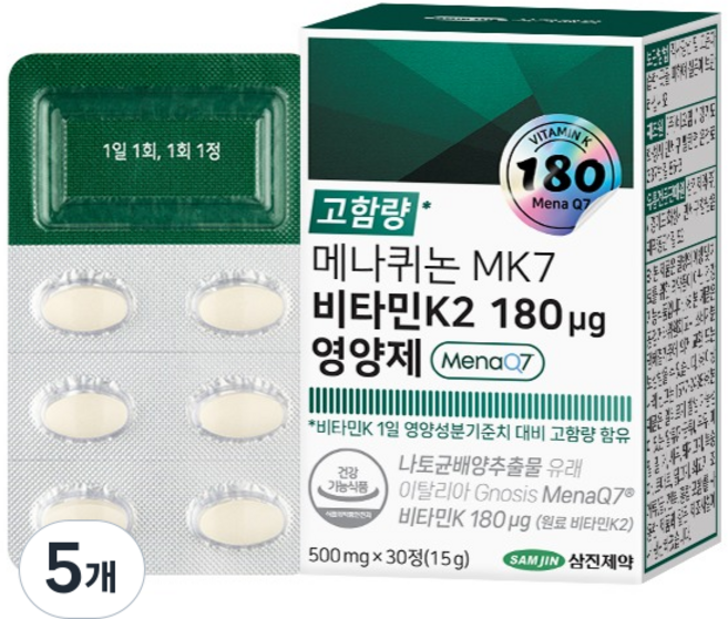 Samjin Pharm Menaquinone MK7 維生素K2 180 ug 營養品 15g, 5個, 30錠