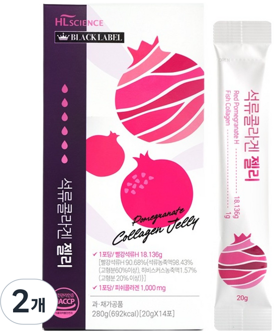 에이치엘사이언스 석류콜라겐 젤리, 280g, 2개