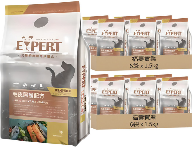 福壽實業 EXPERT 艾思柏 無穀犬食 毛皮照護, 三種魚 + 鱉蛋精華, 1.5kg, 12袋