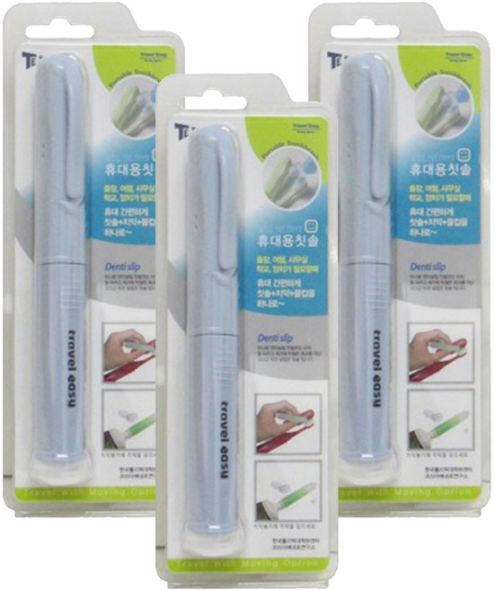 TravelEasy TE 便攜式多合一牙刷 藍色, 1入, 3個