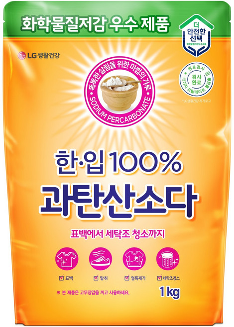 한입 100% 과탄산소다, 1kg, 1개